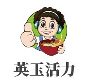 金英玉活力石锅拌饭