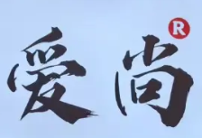 爱尚烤肉品牌logo