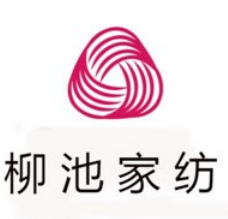 柳池家纺