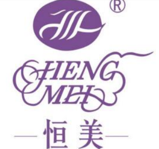 恒美家居家纺