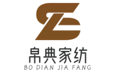帛典家纺