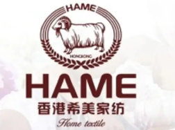 香港希美家纺