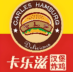 卡乐滋炸鸡汉堡