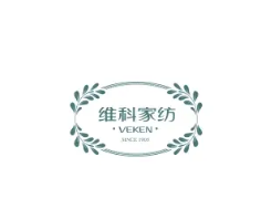 VEKEN维科家纺