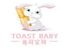 兔司宝贝