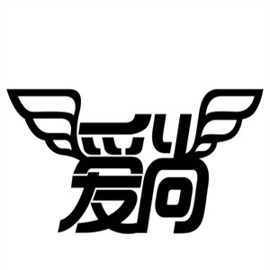 爱尚石锅拌饭品牌logo