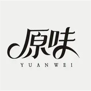 原味粥铺