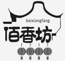佰香坊烤肉拌饭