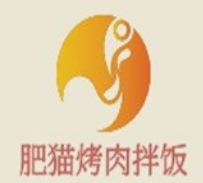 肥猫烤肉拌饭