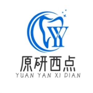 原研西点