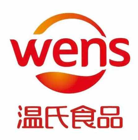 温氏熟食品店品牌logo