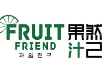 果然汁己奶茶