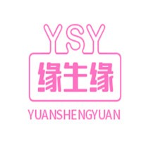 缘生缘三明治