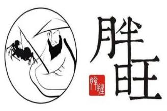 胖旺肉蟹煲