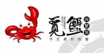 觅蟹肉蟹煲