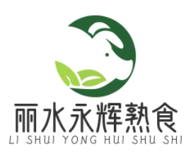 丽水永辉熟食