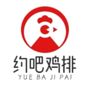 约吧鸡排品牌logo