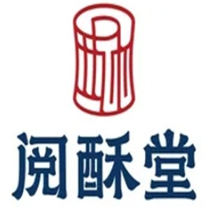 阅酥堂糕点