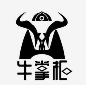 牛掌柜熟食