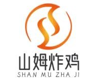 山姆炸鸡