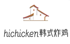 hichicken韩式炸鸡