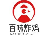 百味炸鸡