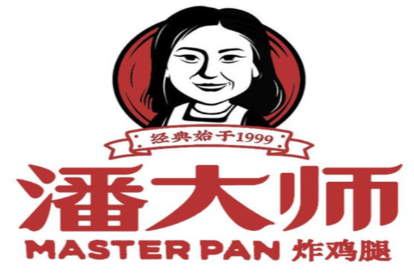 潘大师鸡腿
