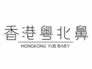 粤北鼻品牌logo