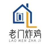 老门炸鸡