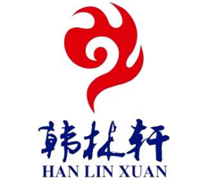 韩林轩烤肉