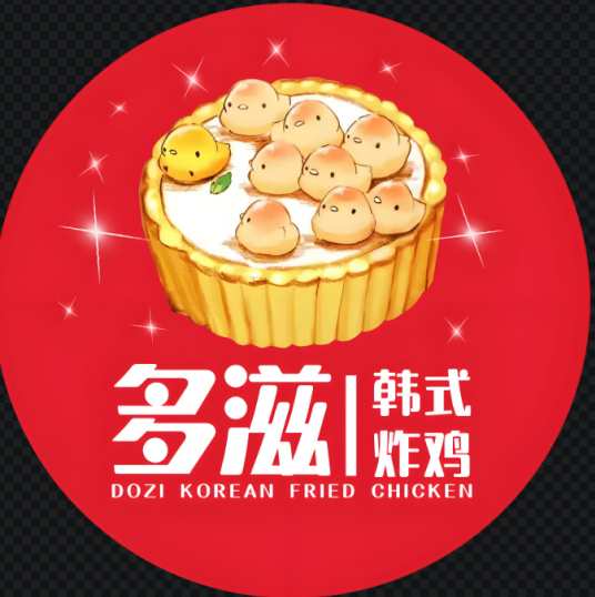 多滋韩式炸鸡汉堡