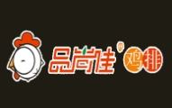 品尚佳炸鸡