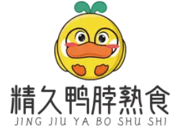 精久鸭脖熟食