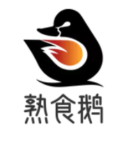熟食鹅