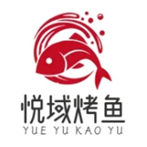 悦域烤鱼品牌logo
