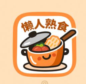 懒人熟食供货