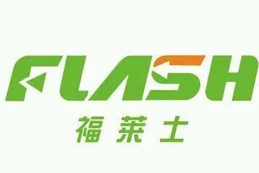 福莱士炸鸡汉堡品牌logo