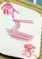 俞家面馆品牌logo