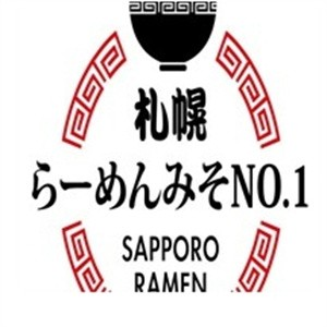 札幌牛乳冰淇淋品牌logo