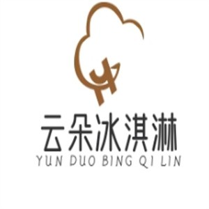 云朵冰淇淋品牌logo