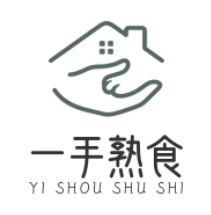 一手熟食