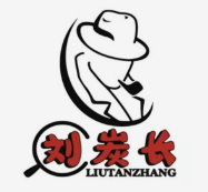 刘碳长大块烤肉