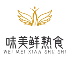 味美鲜熟食