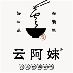 云阿妹米线品牌logo