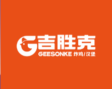 吉胜克炸鸡汉堡