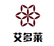 艾多莱炸鸡汉堡