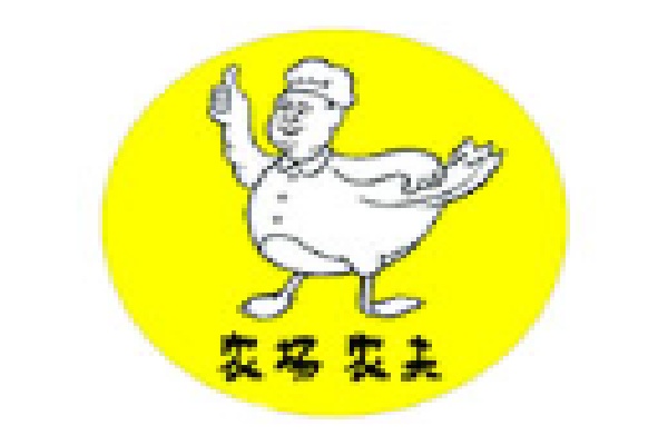 农场农夫烤鸡烤鸭品牌logo