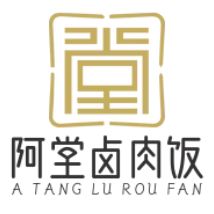 阿堂卤肉饭