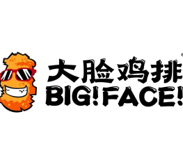 大脸鸡排