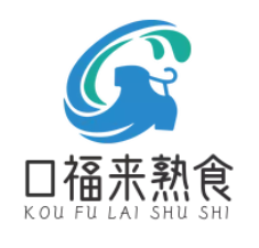口福来熟食